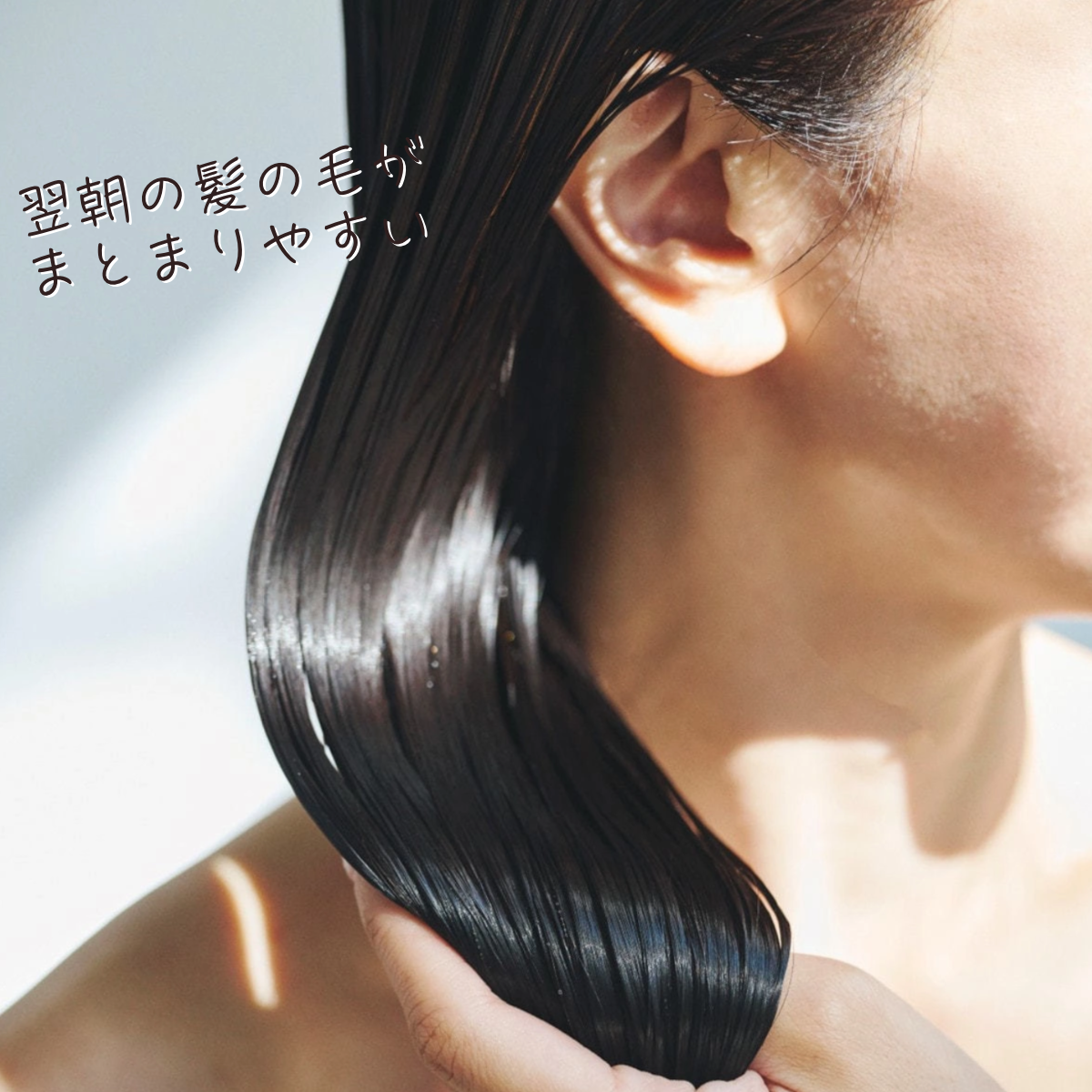 【朗報‼︎】ついにシャンプートリートメントが仲間入り♪